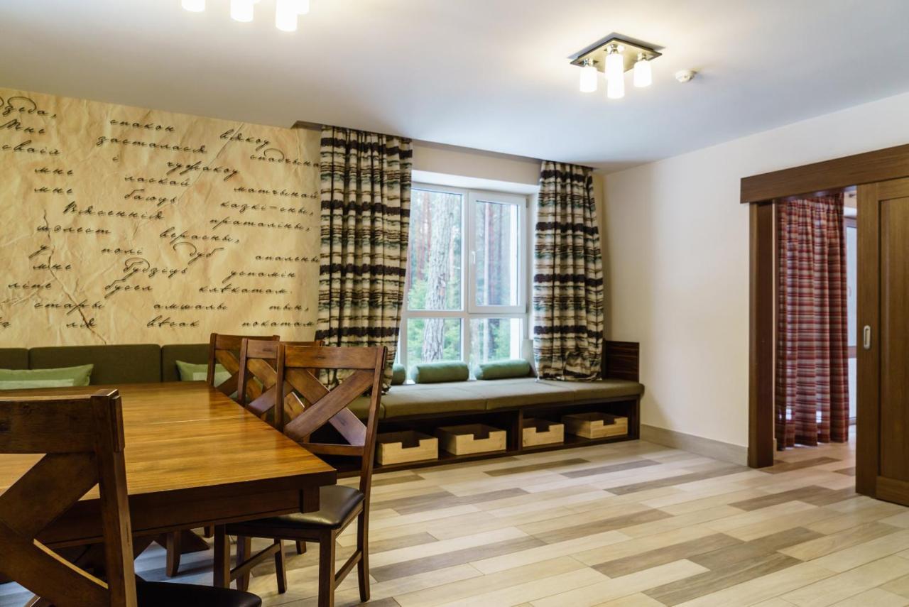 Isloch Park Hotel Rakaw Buitenkant foto